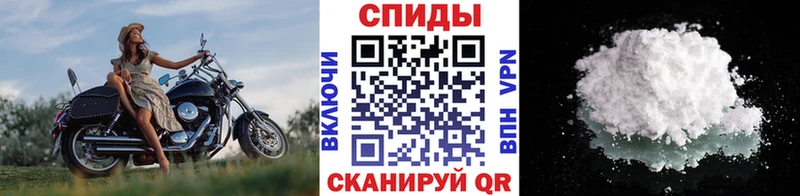 Метамфетамин витя  мега ССЫЛКА  Кировск 